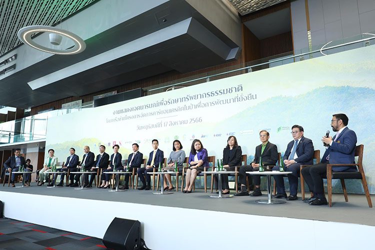 สร้างป่าสมบูรณ์ - สร้างรายได้ยั่งยืนชุมชน มูลนิธิแม่ฟ้าหลวงฯ ผนึกรัฐ-ชุมชน-เอกชน จัดการคาร์บอนเครดิต