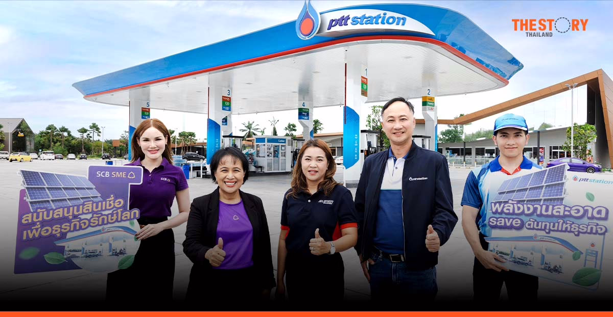 SCB and OR offers solar rooftop loans for SMEs’ PTT stations