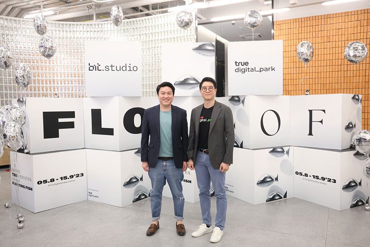 true digital park bit studio Immersive Art