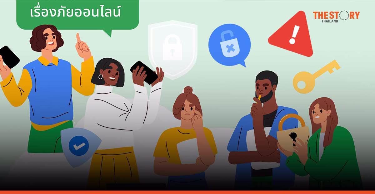BOT, Google and TB-CERT launches the #31Days31Tips campaign