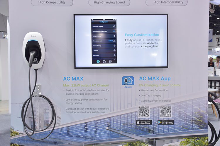 โมบายแอป Delta AC MAX