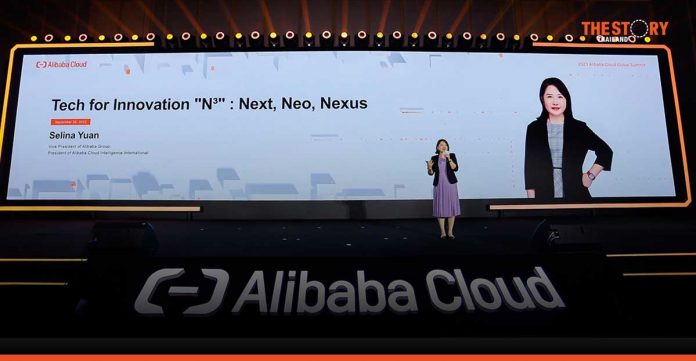 Alibaba Cloud unveils new services to solve Generative AI development issues