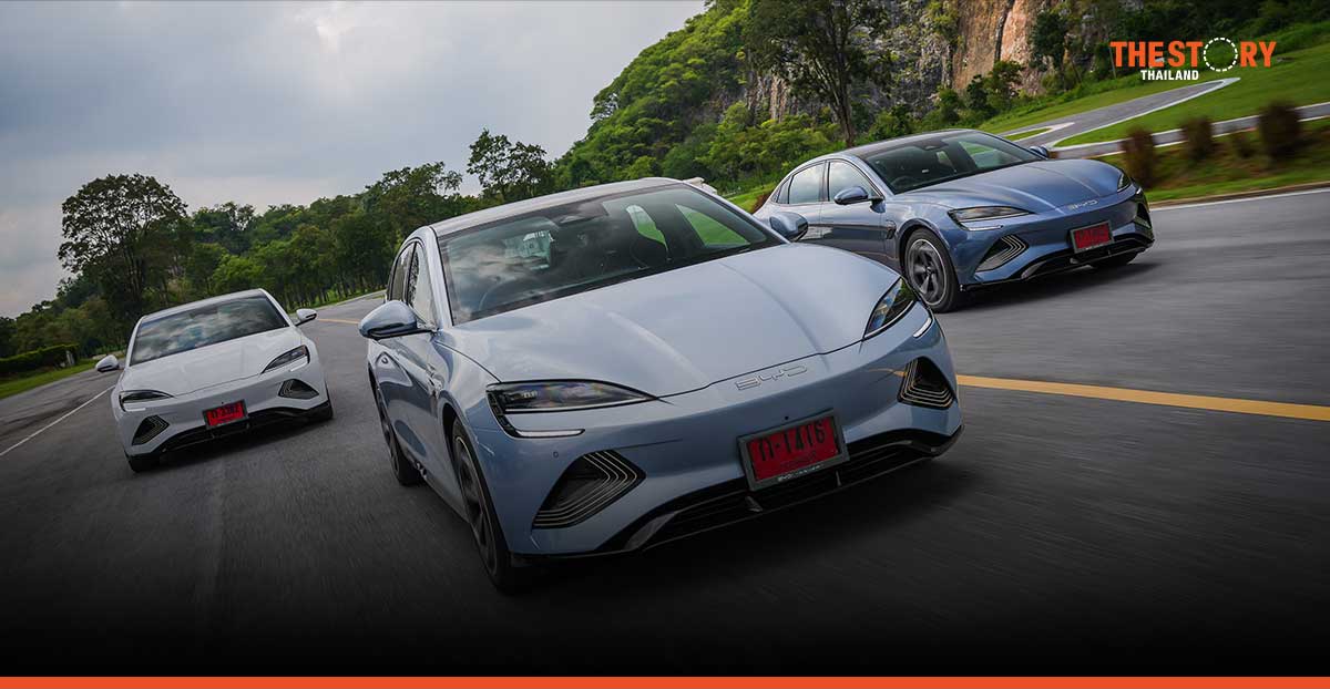 Rêver introduces BYD SEAL the ultimate premium sports sedan starting at 1.325 million baht