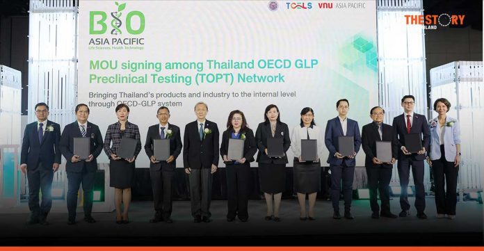 JSP Pharmaceutical Manufacturing (Thailand) Plc or JSP has commanded its subsidiary company’s CDIP Plc partners with state agencies