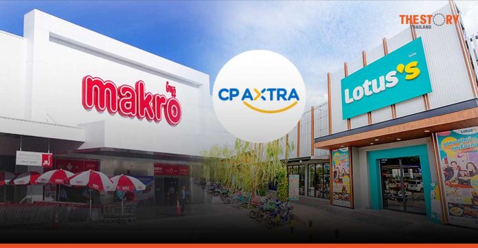 CP AXTRA unveils its new business “Hybrid Wholesale”