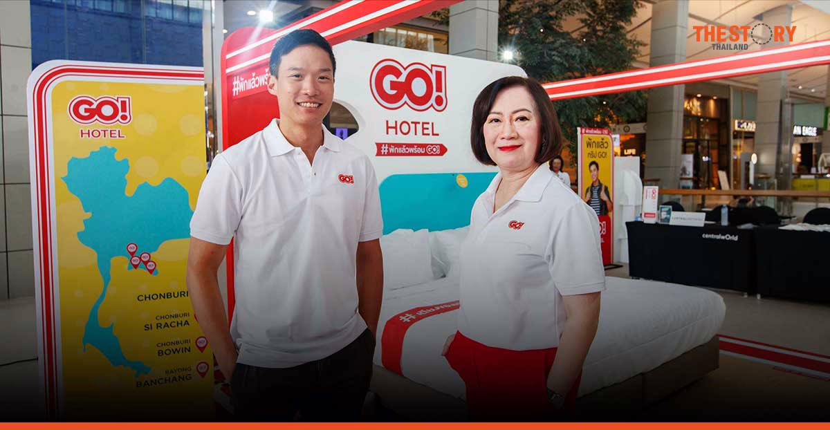 Central Pattana expands its GO! Hotel brand in four locations in Rayong-Chonburi