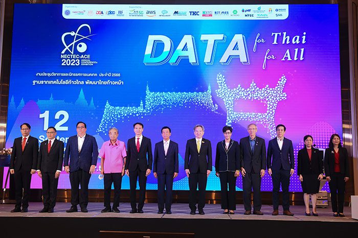 NECTEC โชว์ความสามารถ 'Data' หนุนแชร์-ใช้-ขับเคลื่อน-พัฒนา-เพิ่มมูลค่า