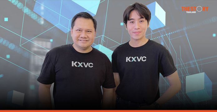 KBTG launches KXVC - a 100 million USD fund - targeting global AI, Web3, and Deep Tech startups and funds