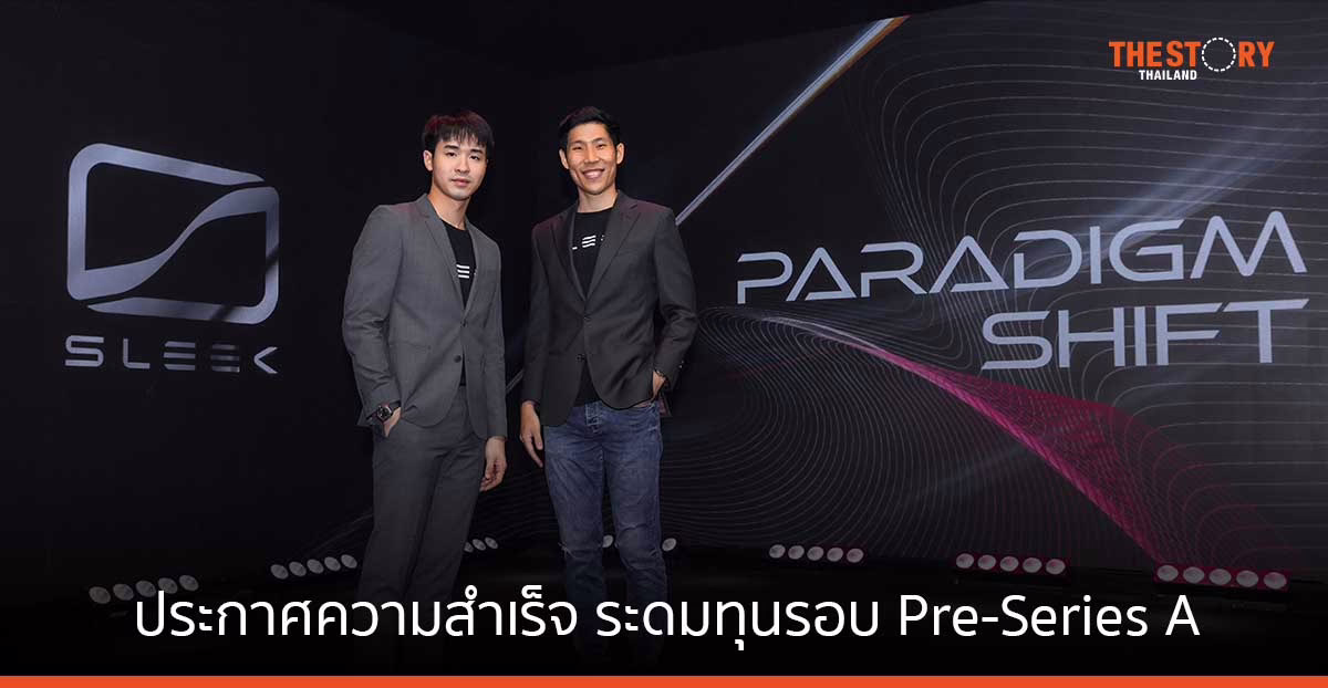 SLEEK EV ประกาศความสำเร็จระดมทุนรอบ Pre-Series A นำโดย ORZON Ventures