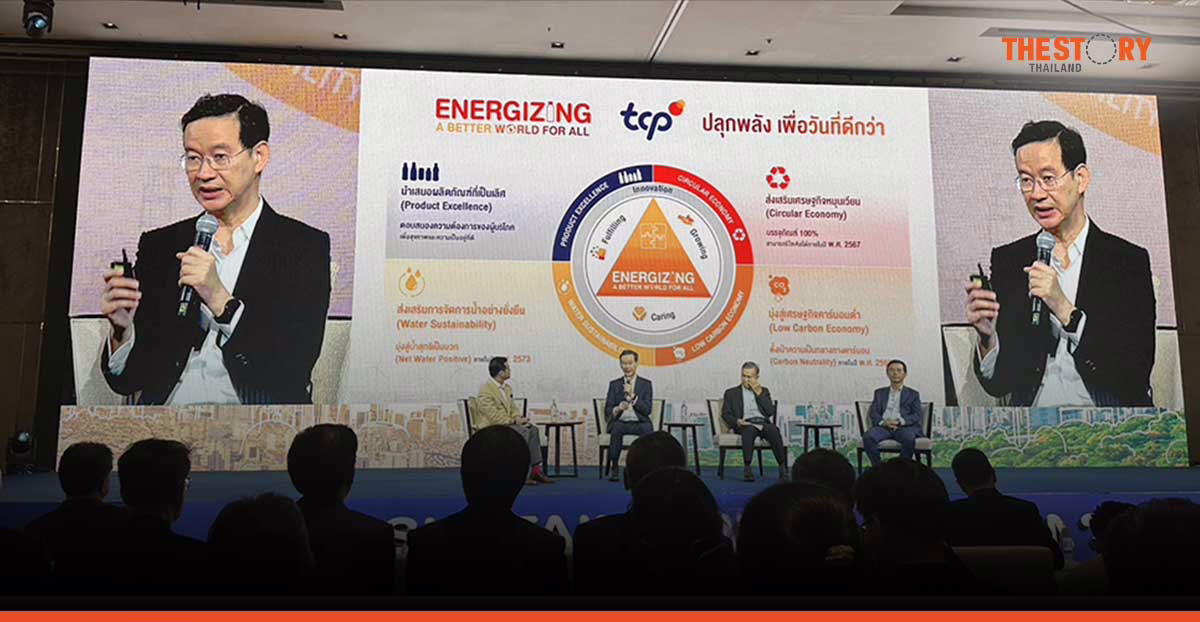 TCP Group hosts a Sustainability Forum joining forces to drive concrete actions towards a Net Zero transition