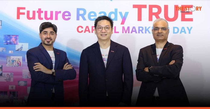 True Corporation reveals THB 250 billion of synergies in Net Present Value.