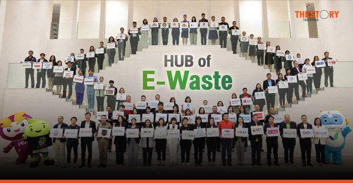 AIS announces the mission to become a HUB OF E-WASTE for the environment.
