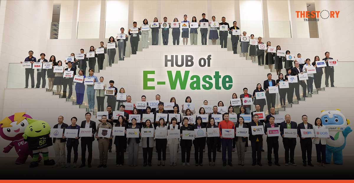 AIS announces the mission to become a HUB OF E-WASTE for the environment.