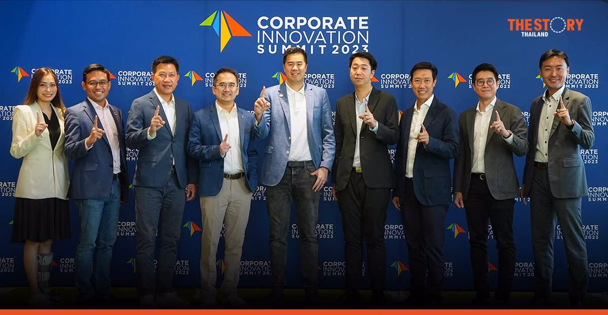RISE announces Corporate Innovation Summit 2023 on November 14-15 at True Digital Park