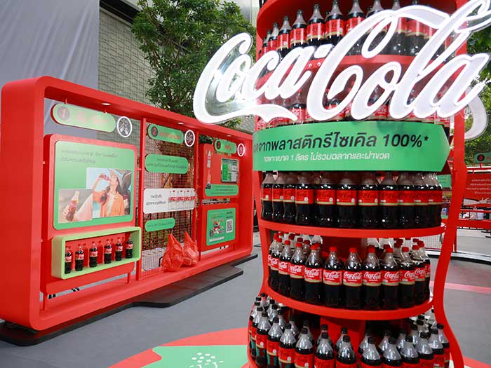 เปิดตัวบรรจุภัณฑ์ที่ผลิตจากพลาสติกรีไซเคิล 100%*