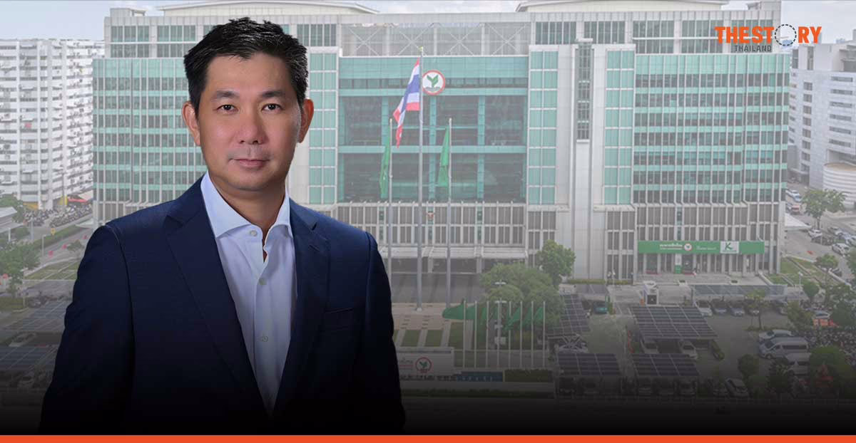 KBank appoints new President 