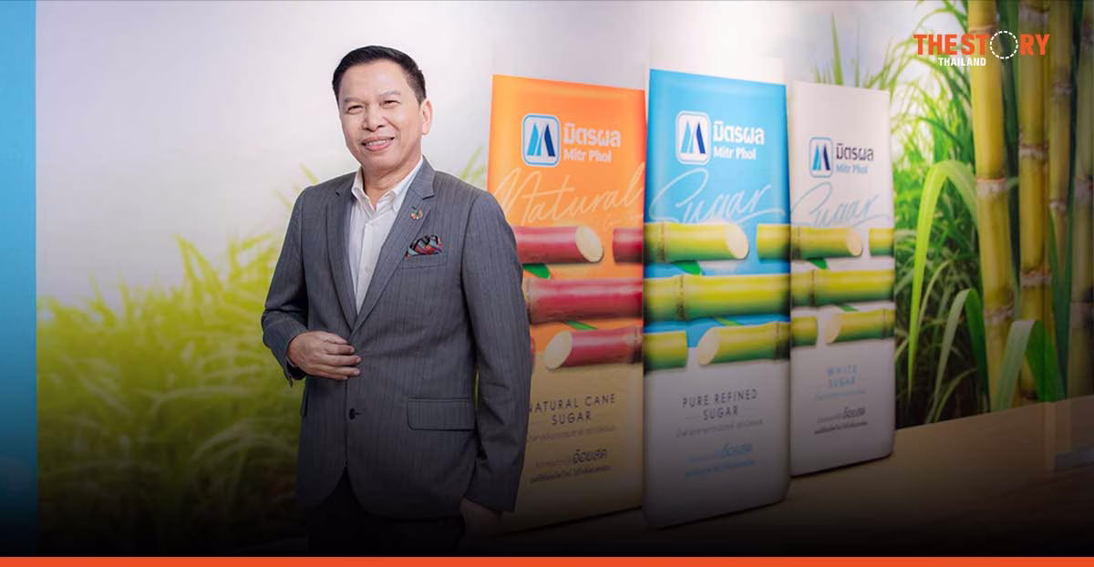 Mitr Phol announces first milestone of success on the net-zero pathway