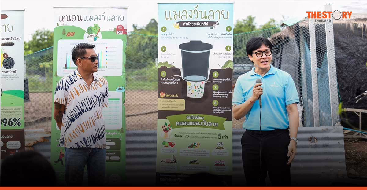 QSNCC elevates sustainability commitment by harnessing dehydrated organic waste  