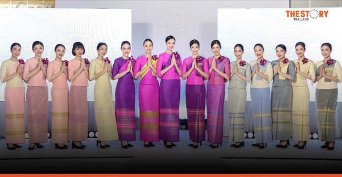 THAI Unveils New Cabin Crew Uniform, a Combination of Thai Identity and Sustainability