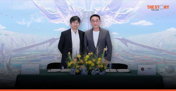 Translucia signs strategic infrasture partnership with Well-Link, embarking on a virtual world journey