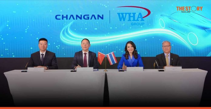 WHA seals a significant FDI deal with Changan Auto Southeast Asia to set up EV production base for worldwide export  