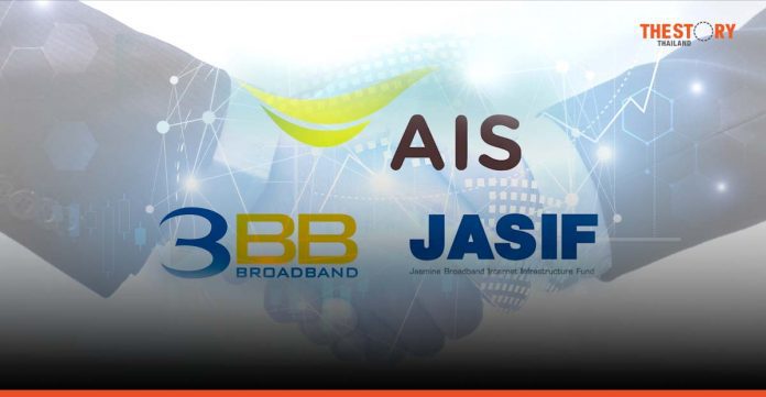 AIS completes the acquisition of 3BB shares