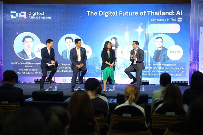 DigiTech-ASEAN-Thailand-2023