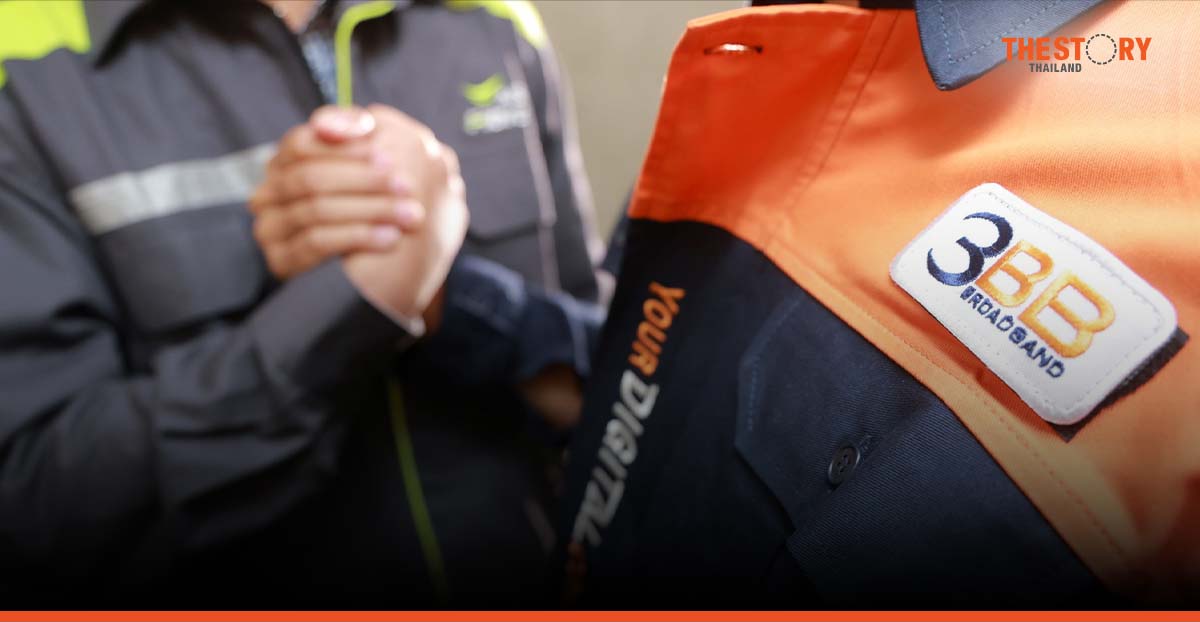 NBTC nods AIS to acquire TTTBB or 3BB