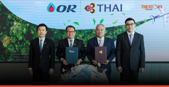 OR joins hands with Thai Airways to adopt sustainable aviation fuel (SAF)