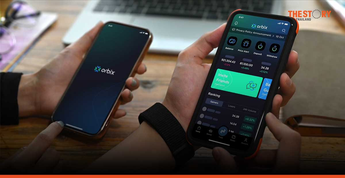 Orbix Trade introduced “orbix” Digital Asset Trading.