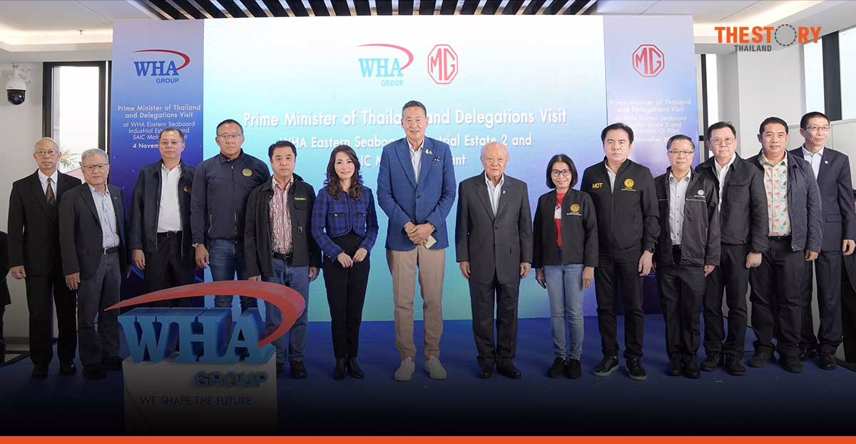 Prime Minister Visits WHA Industrial Estate in EEC.