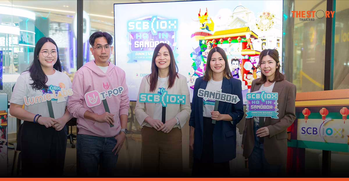 SCB 10X and T-POP unveil 4EVE’s first metaverse concert 