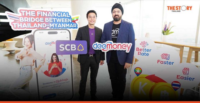 SCB with DeeMoney to facilitate secure cross-border money transfers, expanding access to the Myanmar market