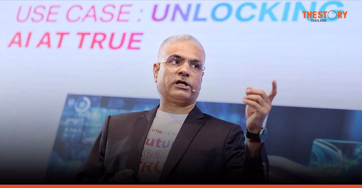 True Corp. calls for ethical AI to protect consumers and advance digital adoption