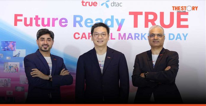 True Corp. reports improved financial performance, and subscriber growth in Q323