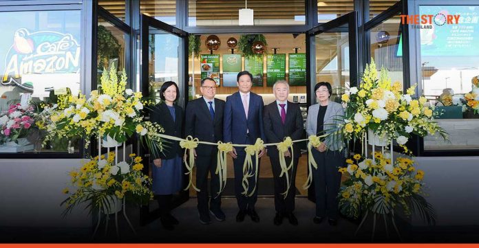 OR launches the 2nd Café Amazon in Japan