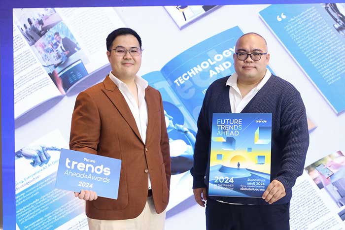 FUTURE-TRENDS-AHEAD-PRESS-&-PURPOSE