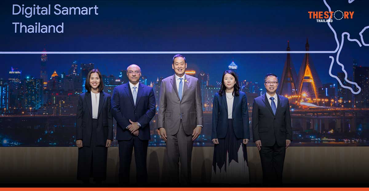 Google announces progress on shaping a national cloud-first policy, collaborations with public sector to thrive in the AI economy