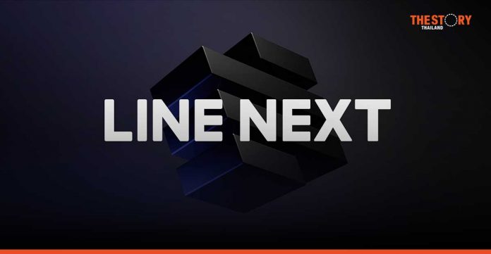 LINE NEXT raises USD140 million to expand Web3 ecosystem