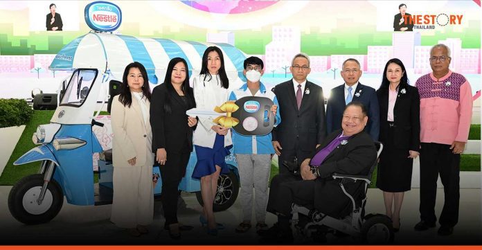 Nestlé empowers disabled individuals with electric ice cream tricycles for income