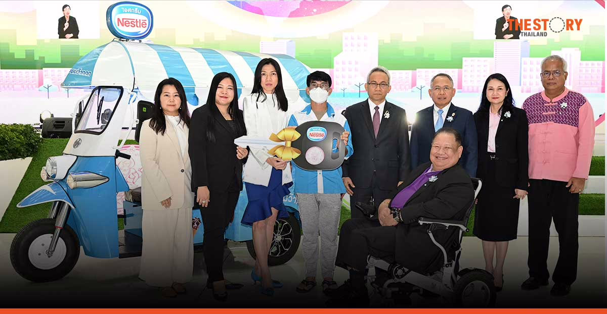 Electric tricycles boost income for disabled individuals via Nestlé