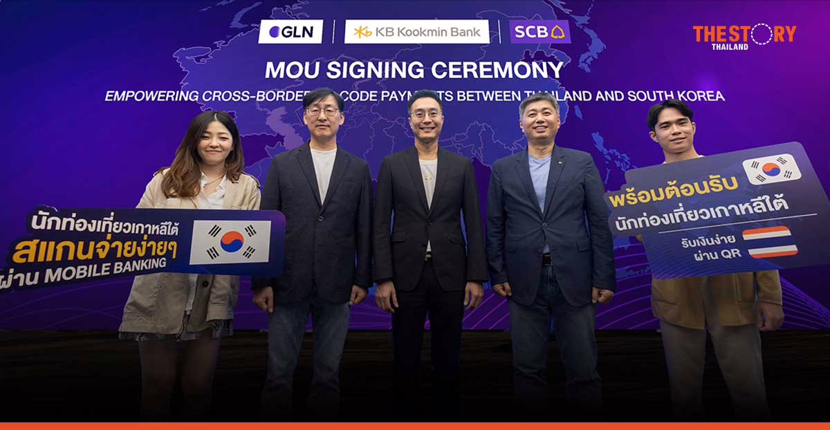 SCB offer tourists from South Korea making QR code payment in Thailand