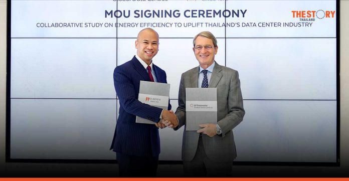 STT GDC and B.Grimm Power signed MOU to explore Low-Carbon energy solutions in Thailand