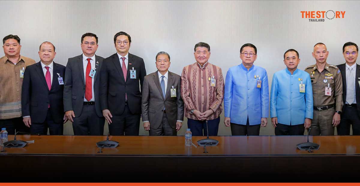 True discontinuing services on numbers with unusually high outgoing calls