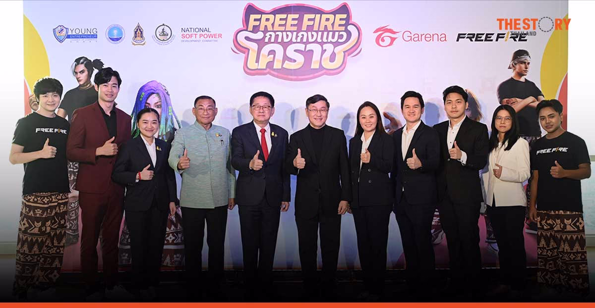 Garena launches “Korat Cat Pants” as Free Fire in-game fashion