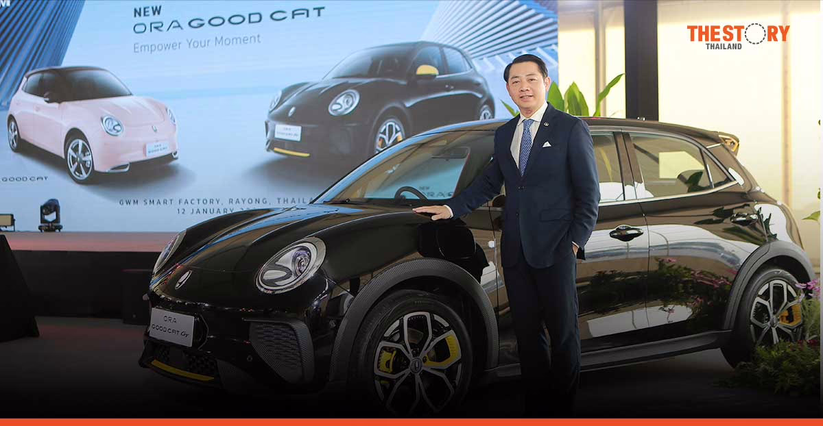 GWM unveils New ORA Good Cat, Start 799,000 Baht