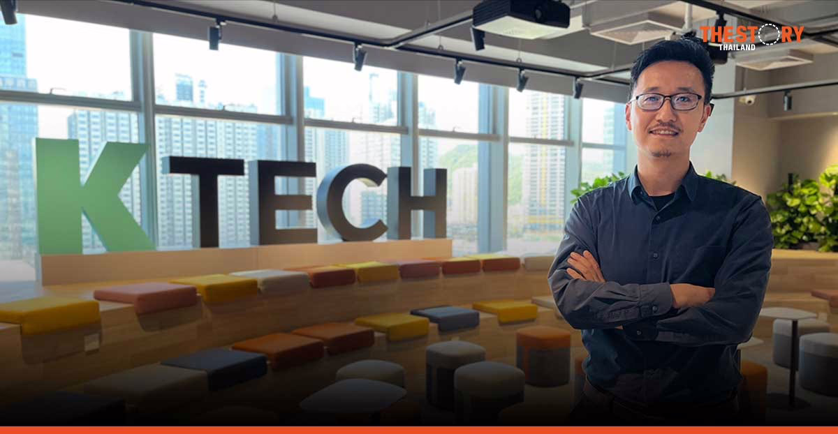 K-Tech wins the recognition of National High-Tech Enterprise