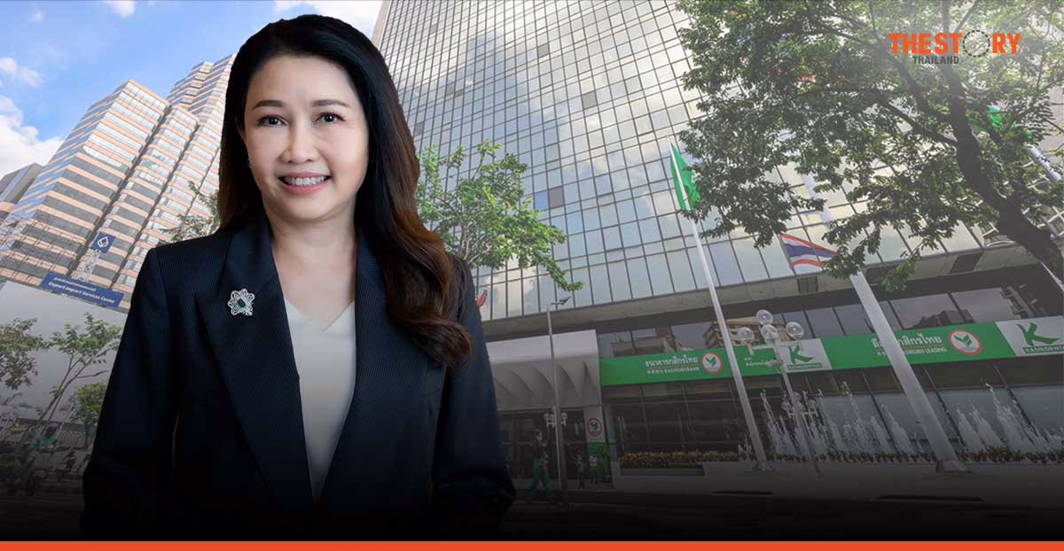 KBank announces 2023 net profit of Baht 42,405 million 
