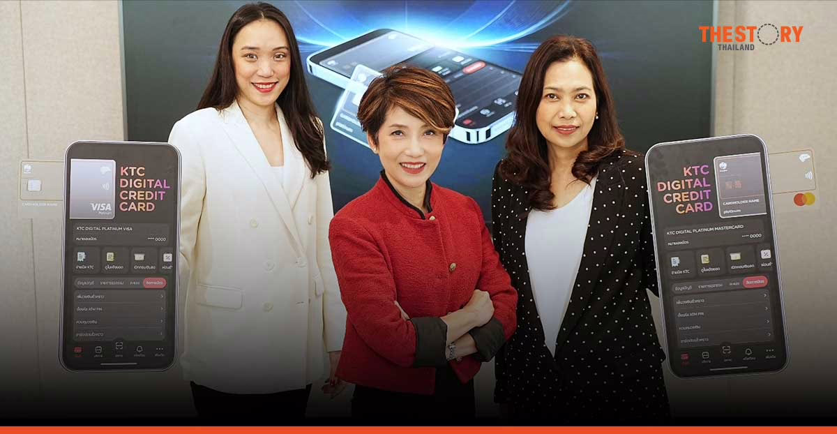 KTC unveil KTC DIGITAL CREDIT CARD