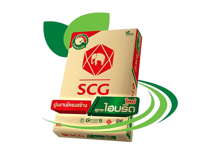 ปูนคาร์บอนต่ำ